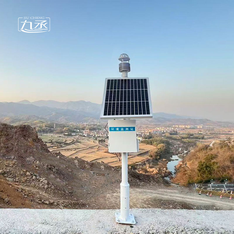 氣象環境監測站安裝案例